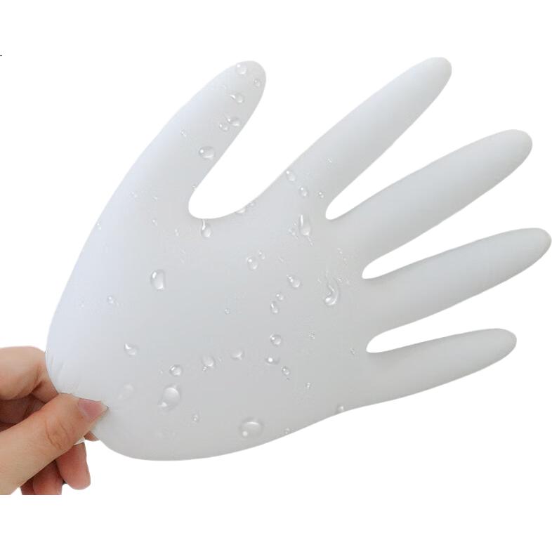 White Image 3