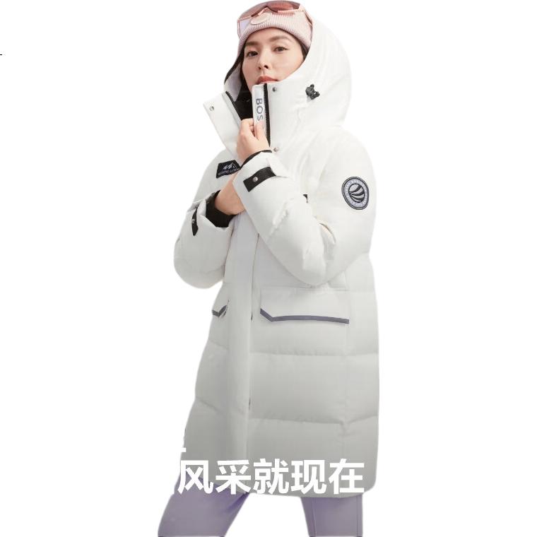 White Image 2