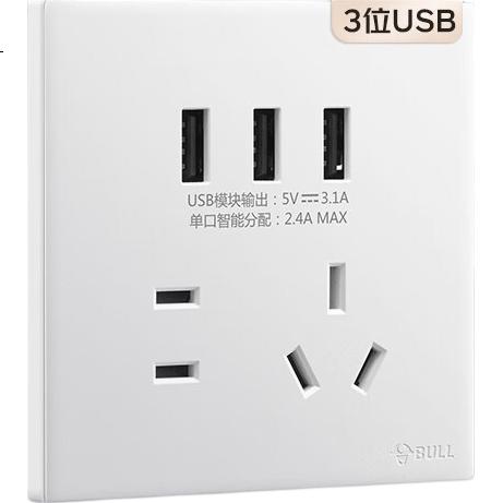 White Image 1