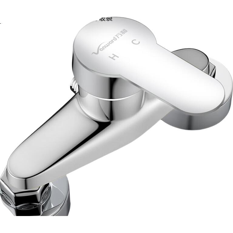 White Image 3