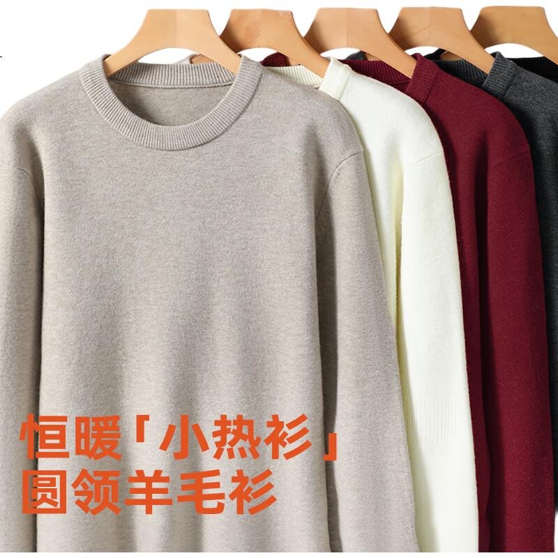 JEEP SPIRIT Heavyweight Thickened Crew Neck Sweater Men Winter Warm Soft Knit Casual Durable Premium Innerwear