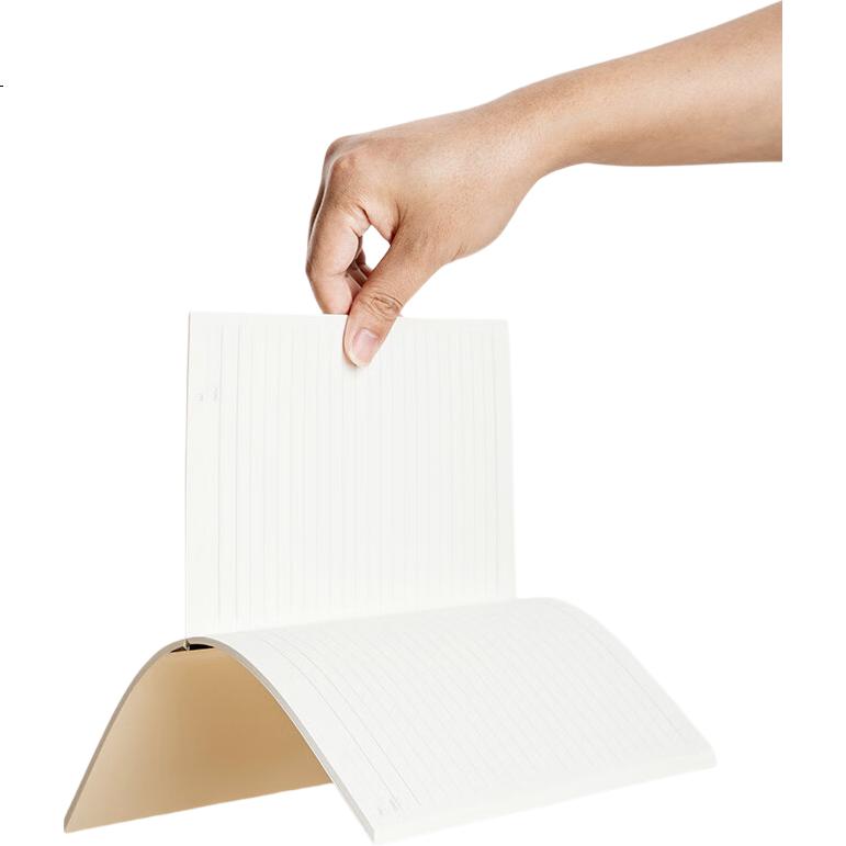 White Image 2