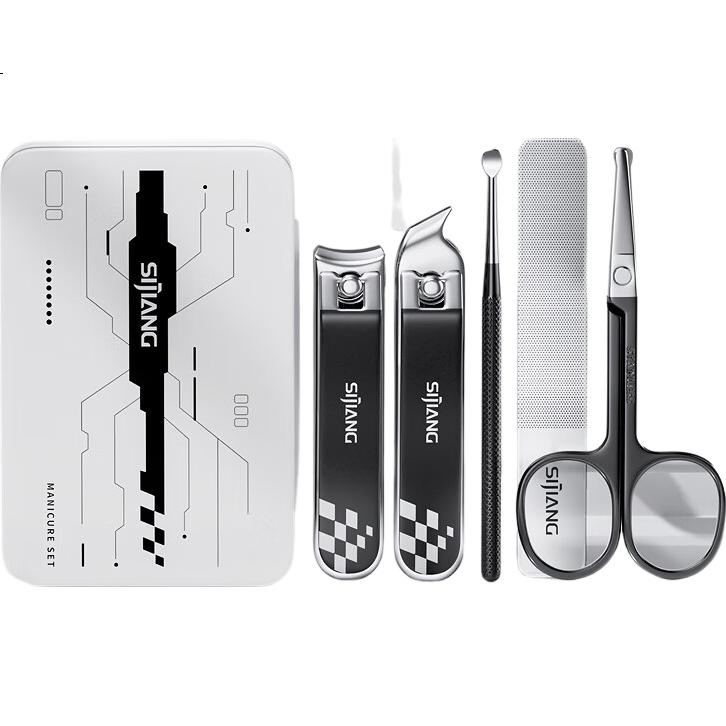 White Image 1