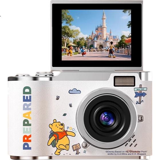 White Image 1