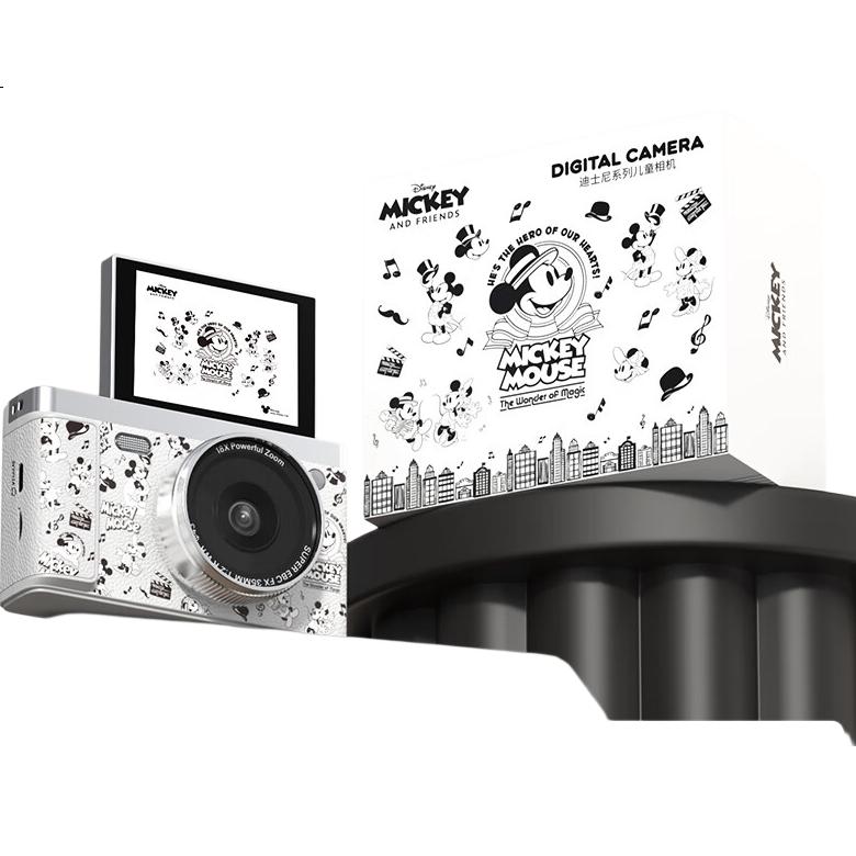 White Image 2