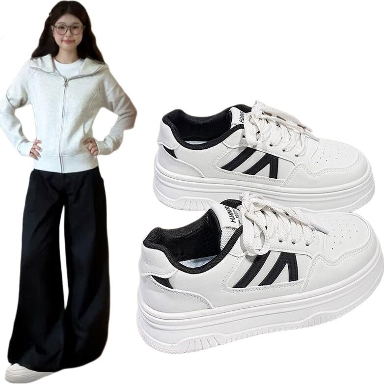 White Image 2