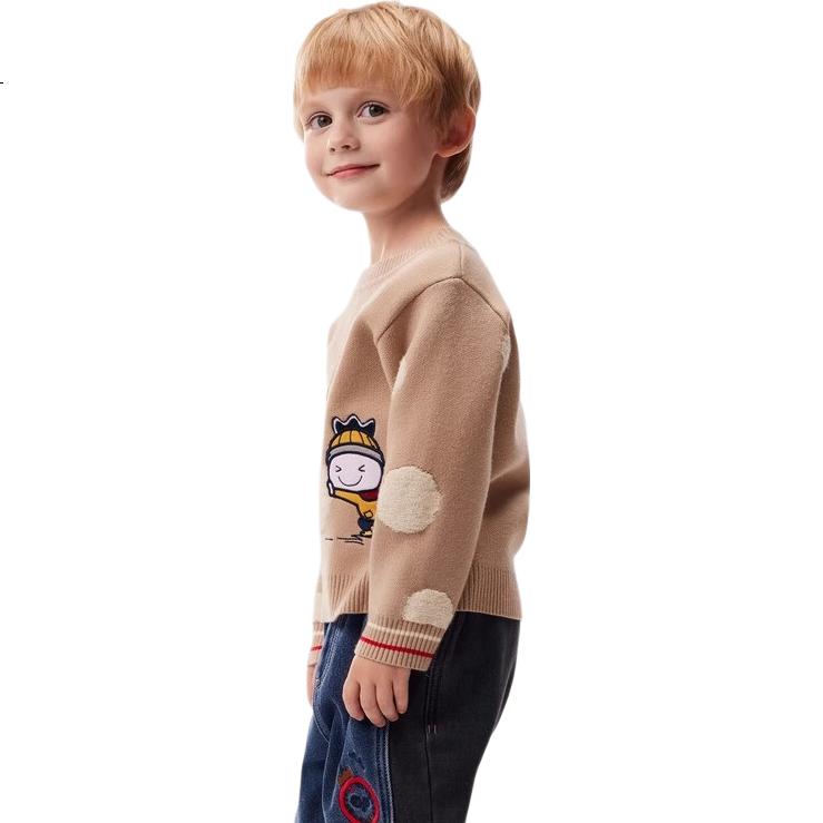 Allo&lugh Alu and Ru Boys' Sweater Knit Pullover Crew Neck Casual Khaki 130