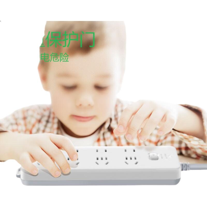 White Image 1