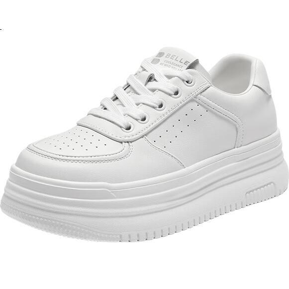 White Image 1