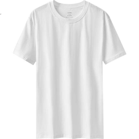 White Image 3