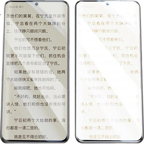 White Image 2
