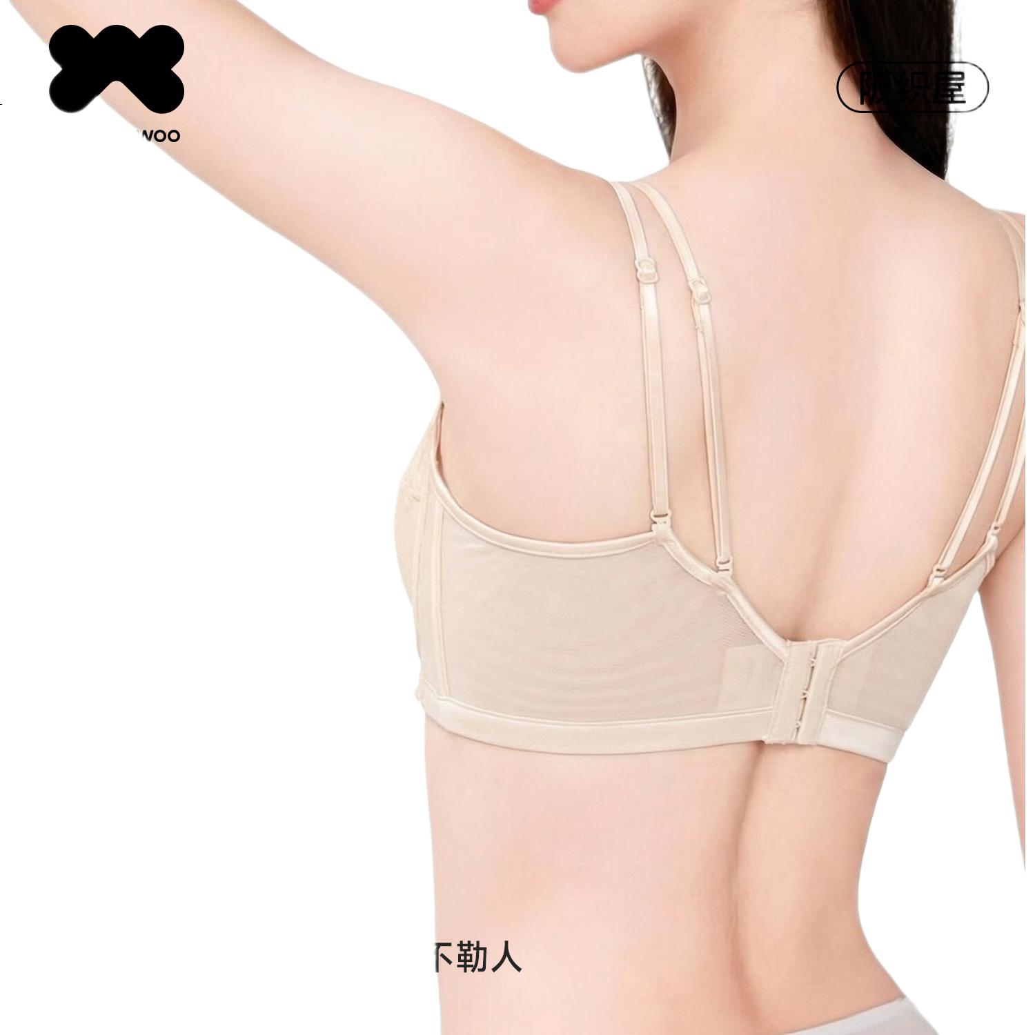 White Image 1
