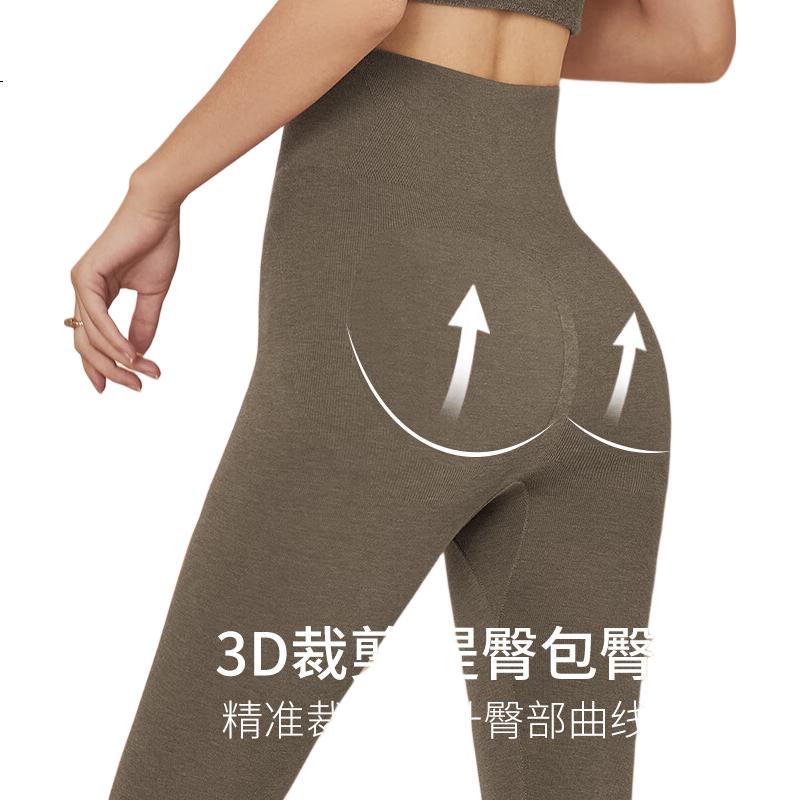 Urban Beauty Women's High-Waist Thermal Pants Velvet Fleece Leggings Wool Cashmere Thickened Autumn Winter Fashion 2025 New Style