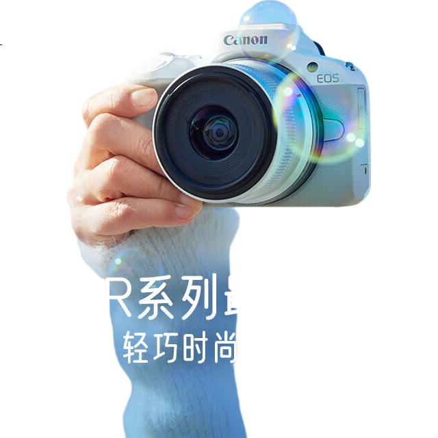 White Image 2