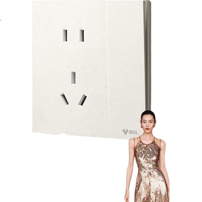 White Image 3