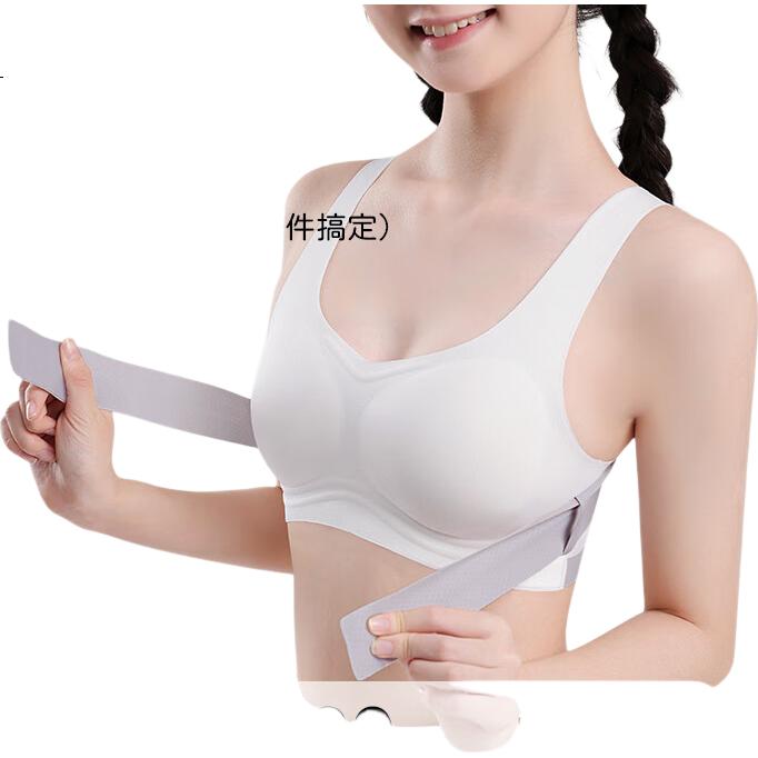 White Image 2