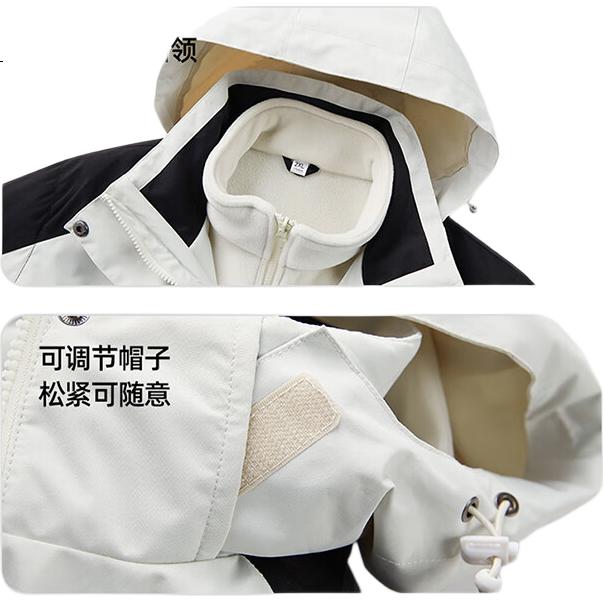 White Image 1