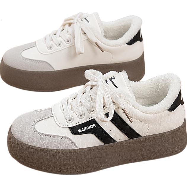White Image 2