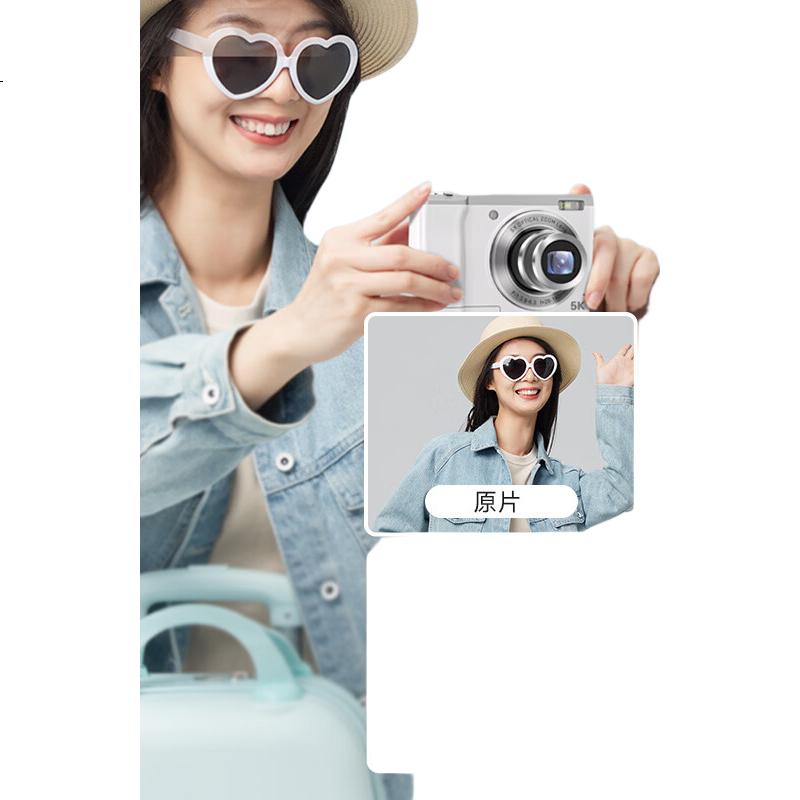 White Image 2