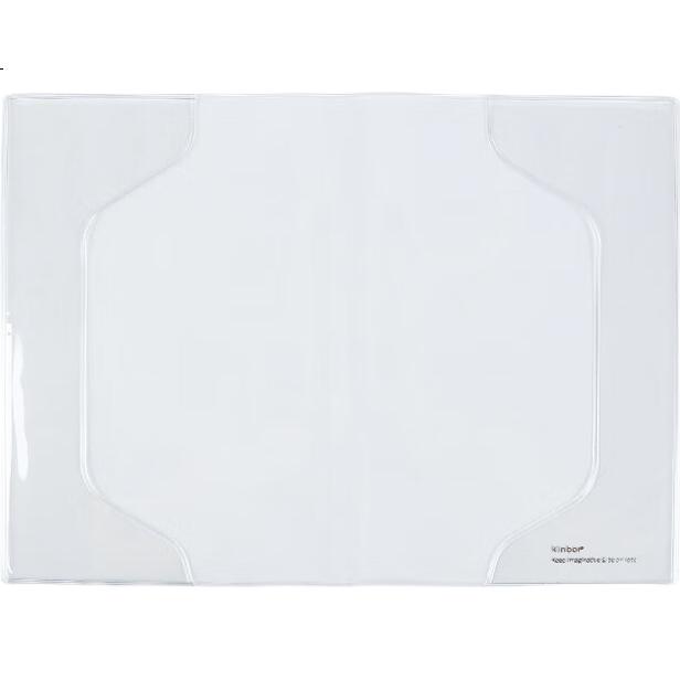 White Image 1