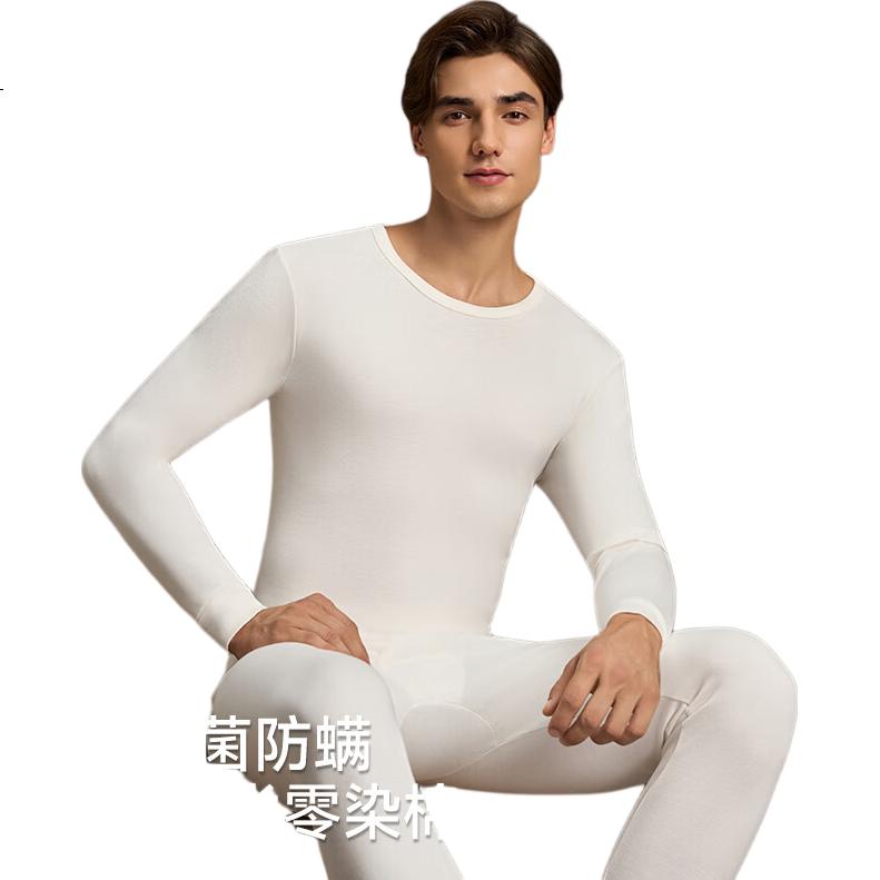 White Image 2