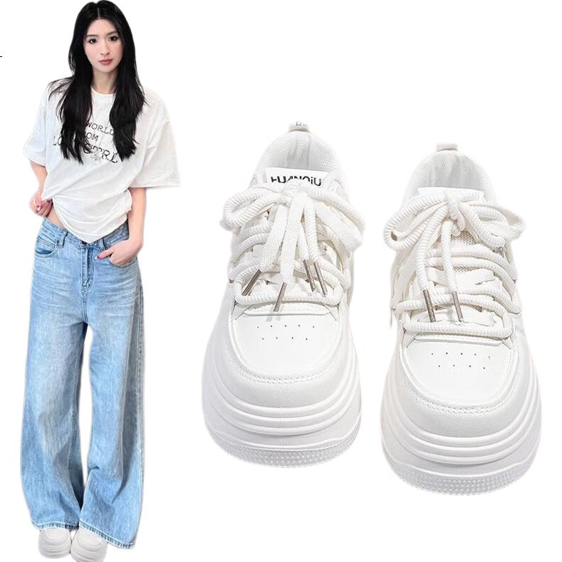 White Image 1