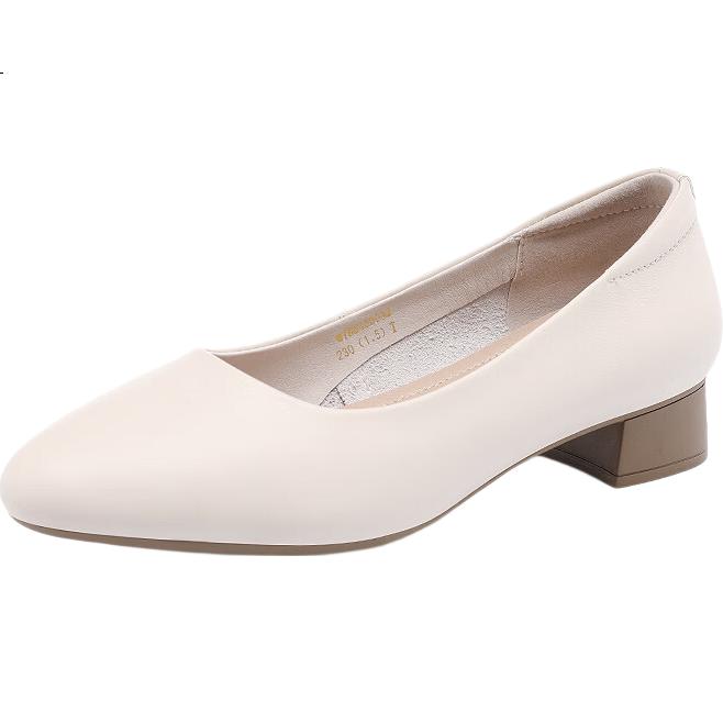 White Image 1