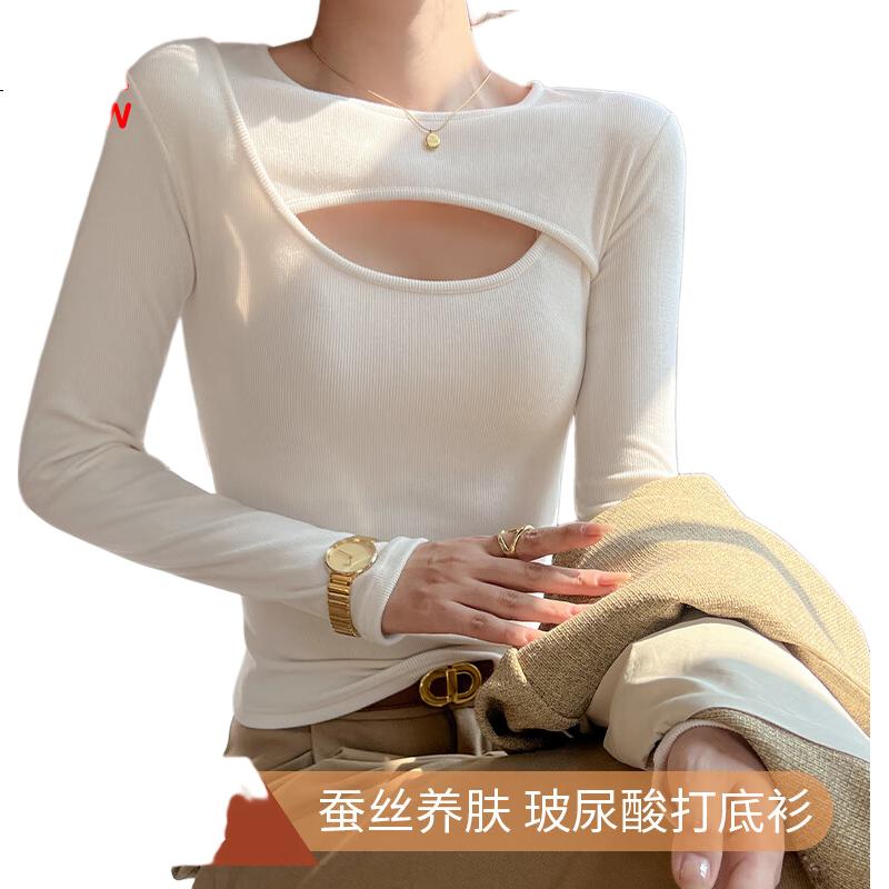 White Image 2