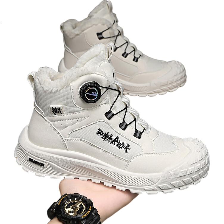 White Image 3
