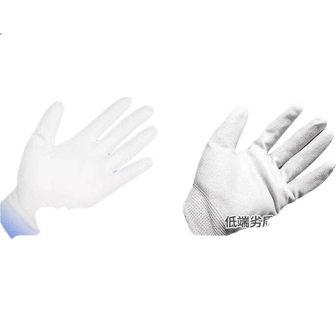 White Image 1