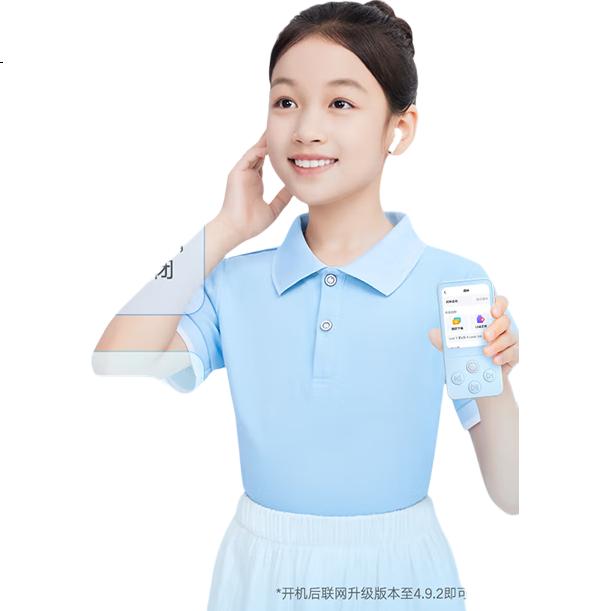 White Image 2