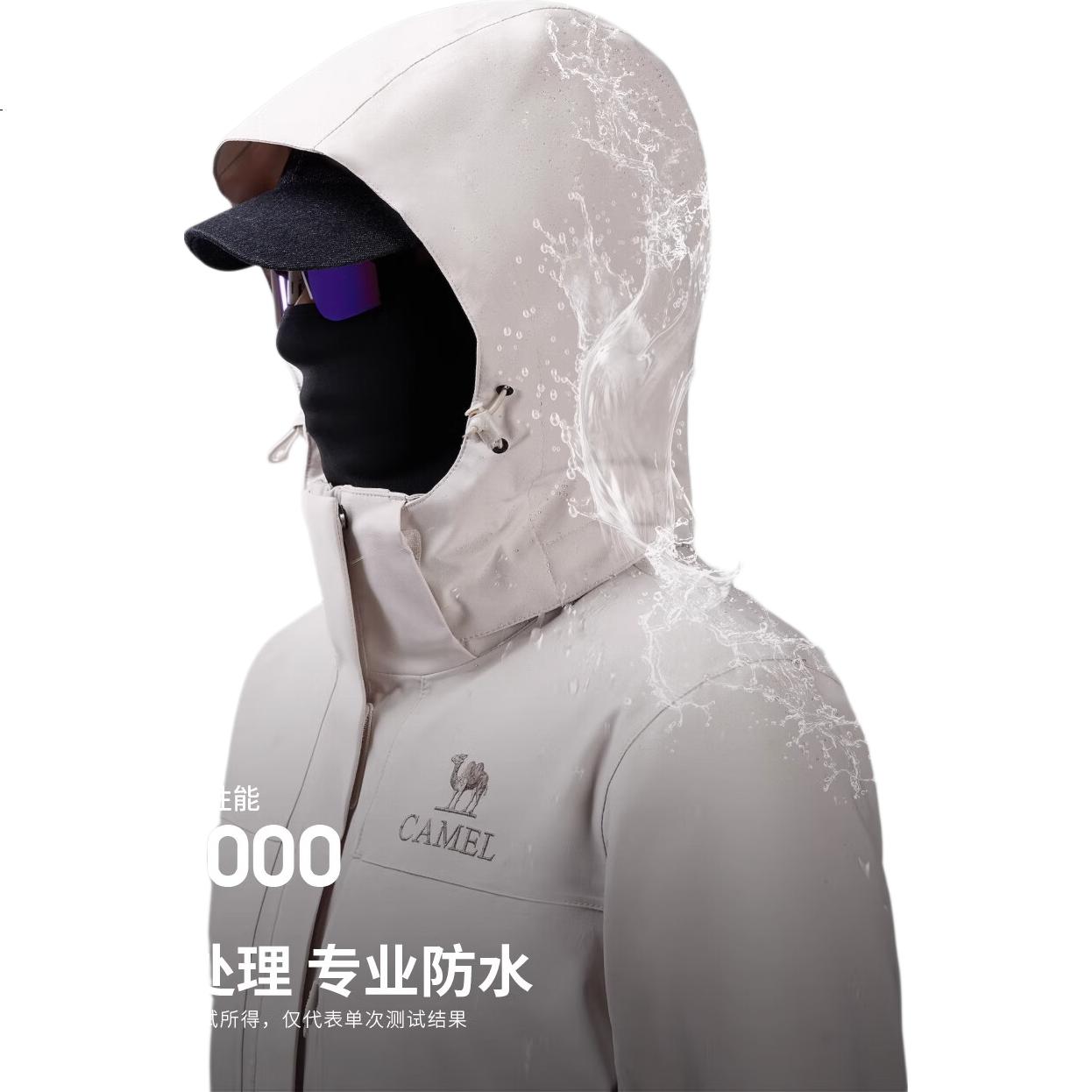White Image 1