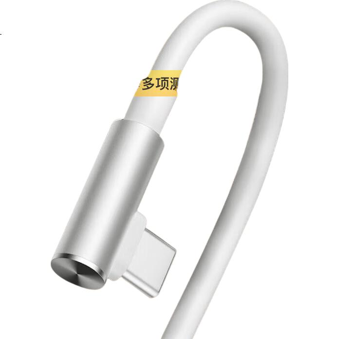 White Image 2