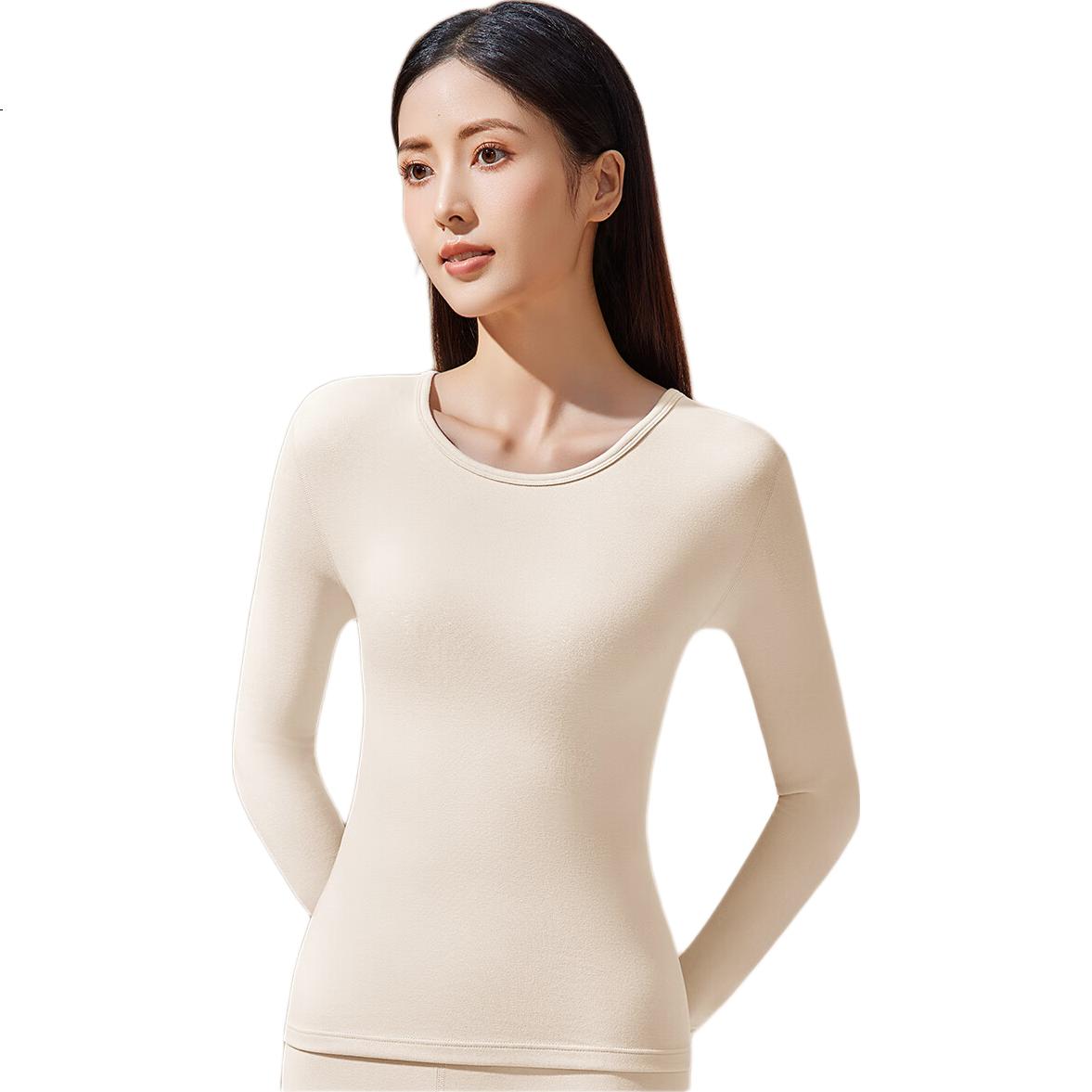 Urban Beauty Women's Thermal Underwear Set 2025 Autumn Winter New Fleece Lined Thickened Down Protein Moisturizing Base Layer Top and Pants