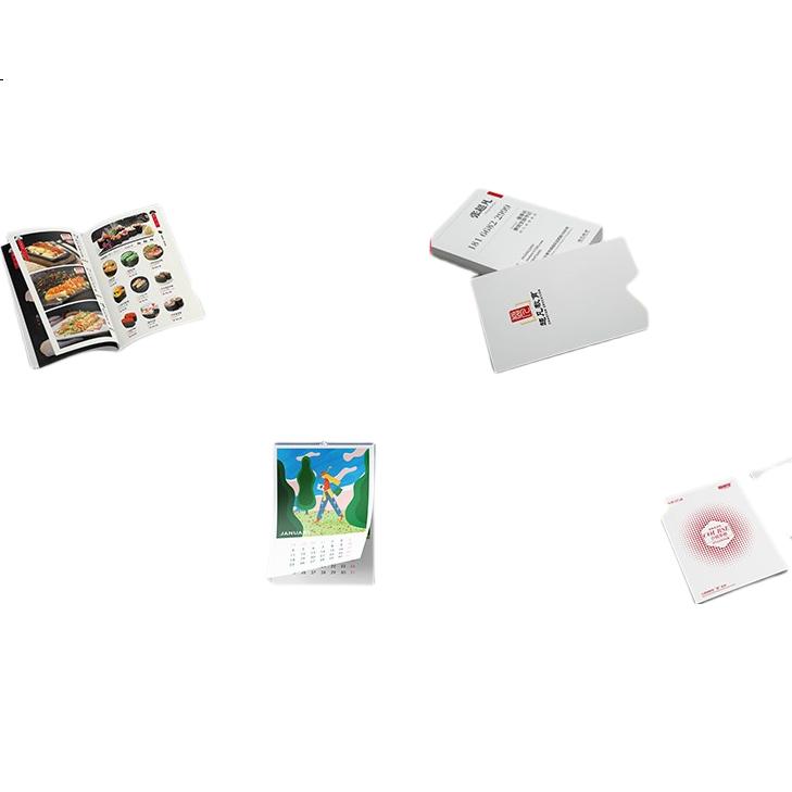 White Image 1