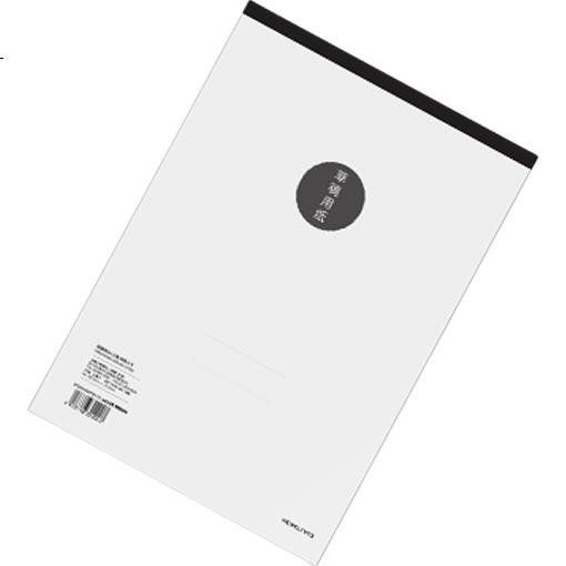 White Image 3