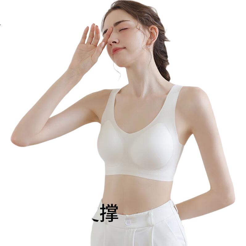 White Image 3