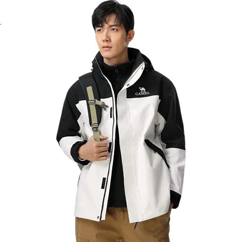 White Image 1