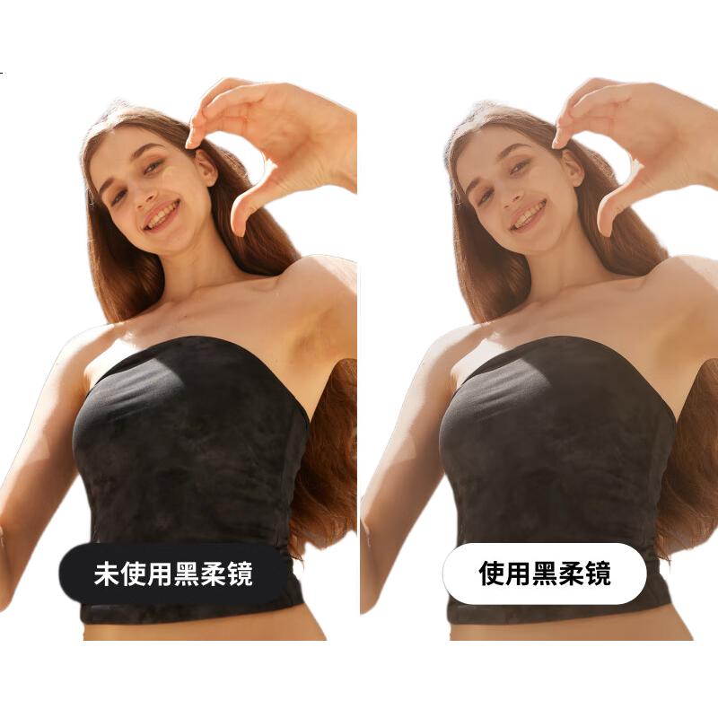 White Image 1
