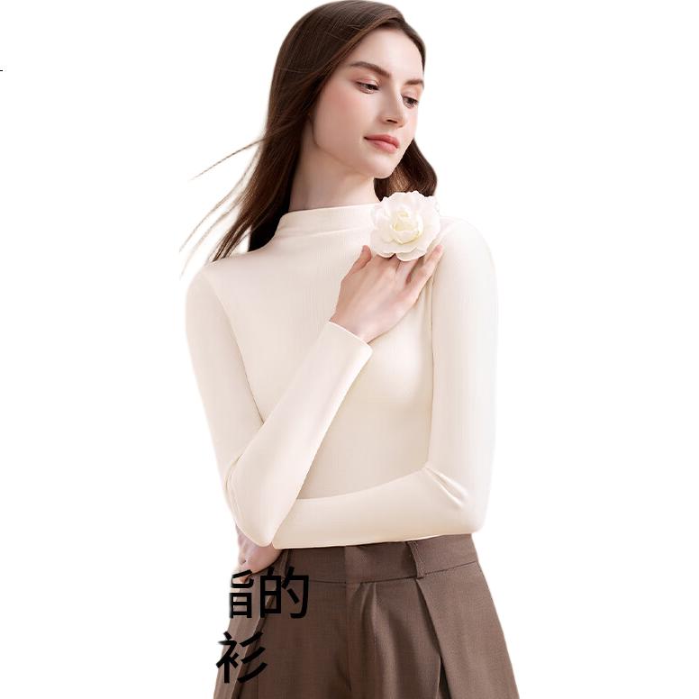 MiiOW Women's Wool Mid-Neck Base Shirt 2025 Autumn Winter Solid Color Slim Fit Long Sleeve Top