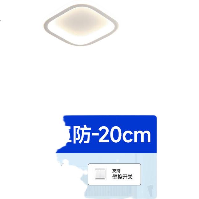 White Image 1