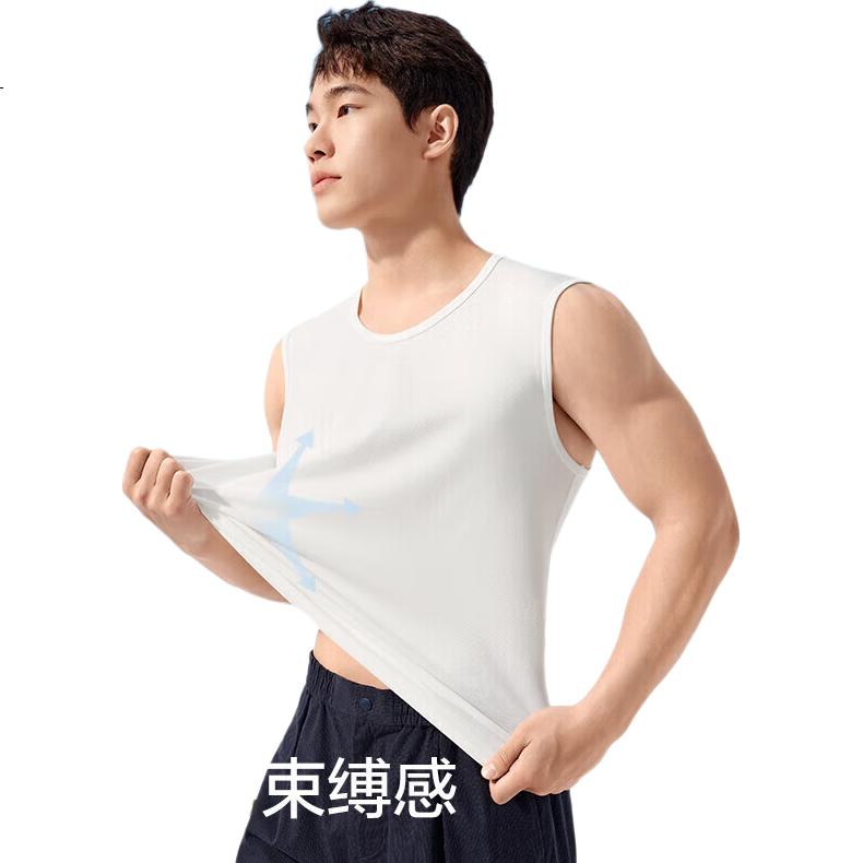 White Image 3