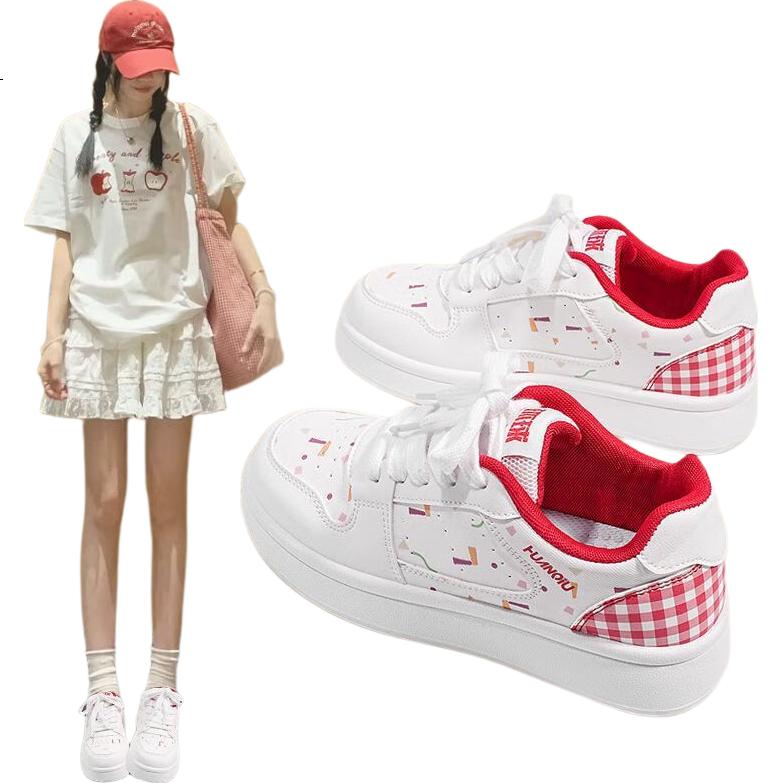 White Image 1