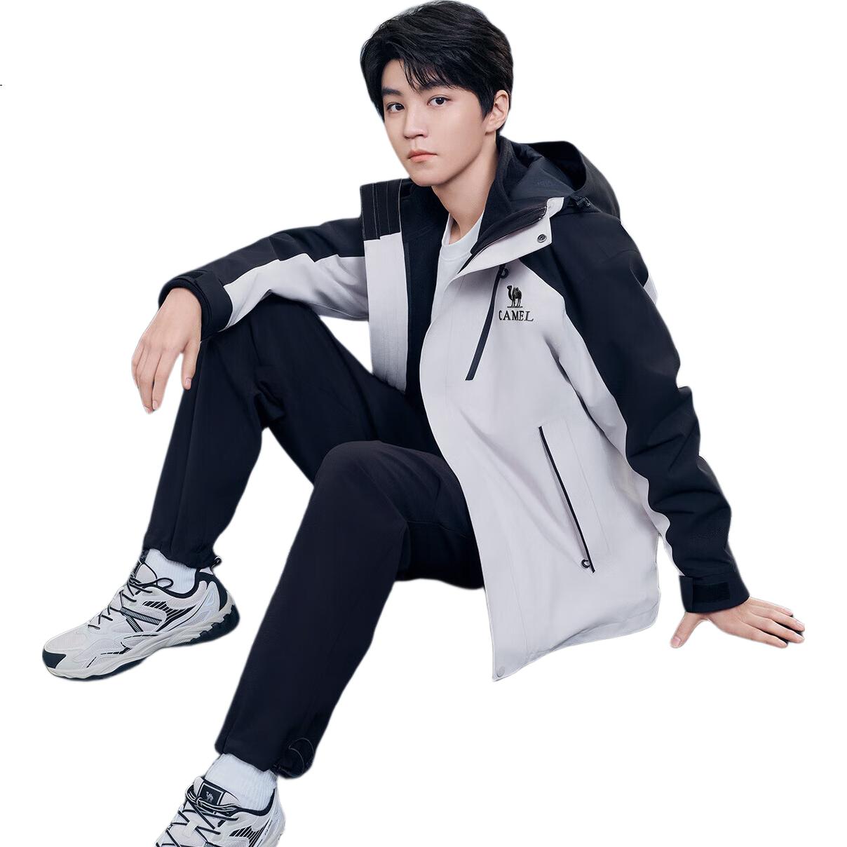 White Image 1
