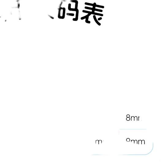 White Image 3