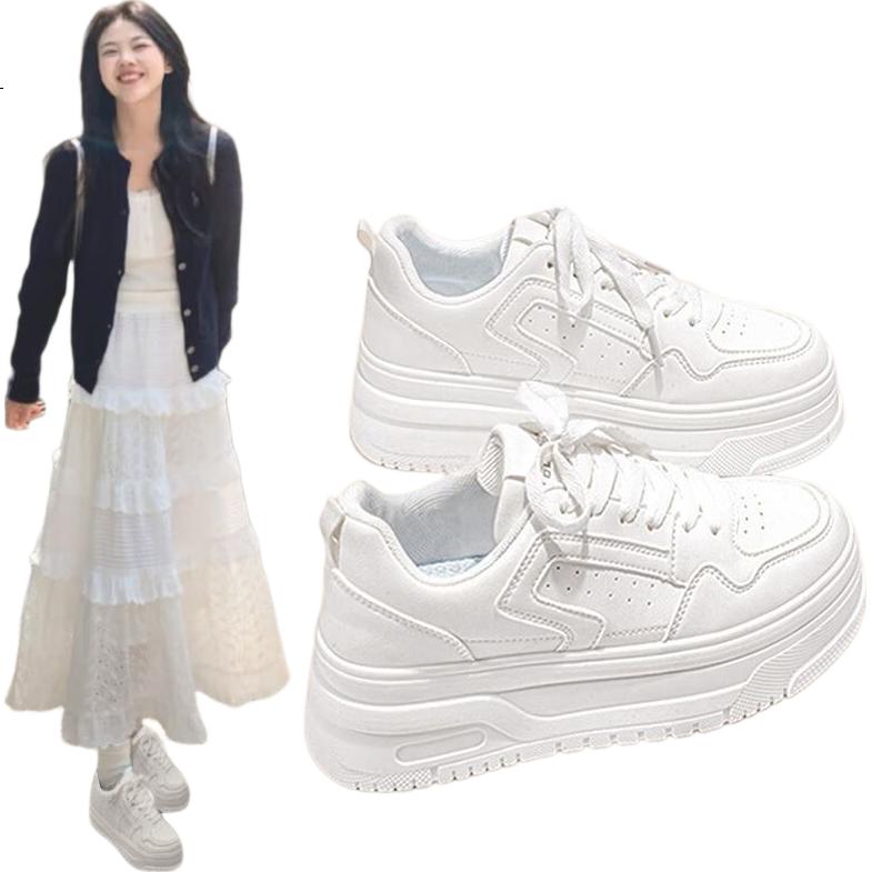 White Image 2