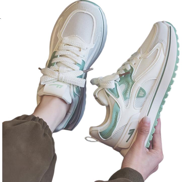 White Image 1