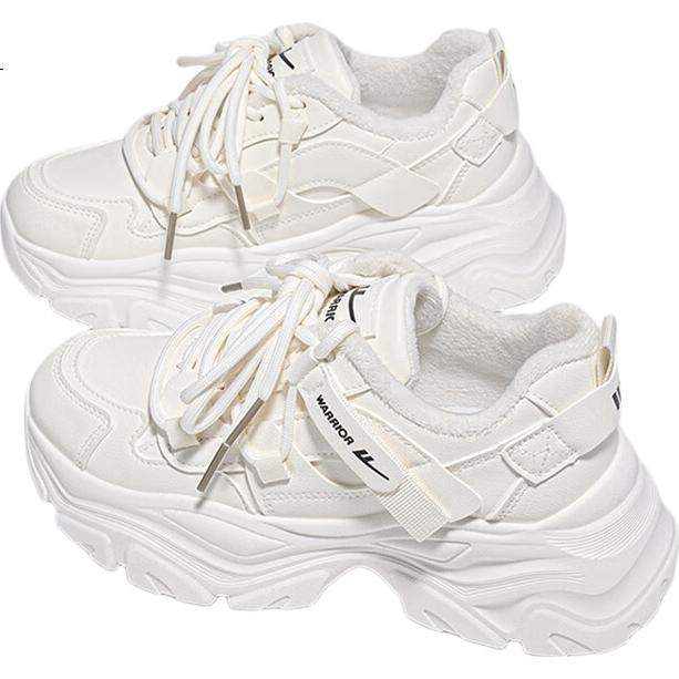 White Image 2