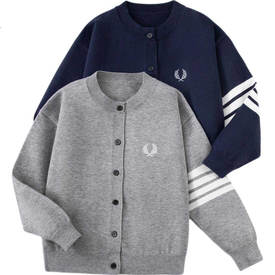 Langsha Autumn Boys' College Style Sweater Cardigan Casual Knitwear Navy Blue 170