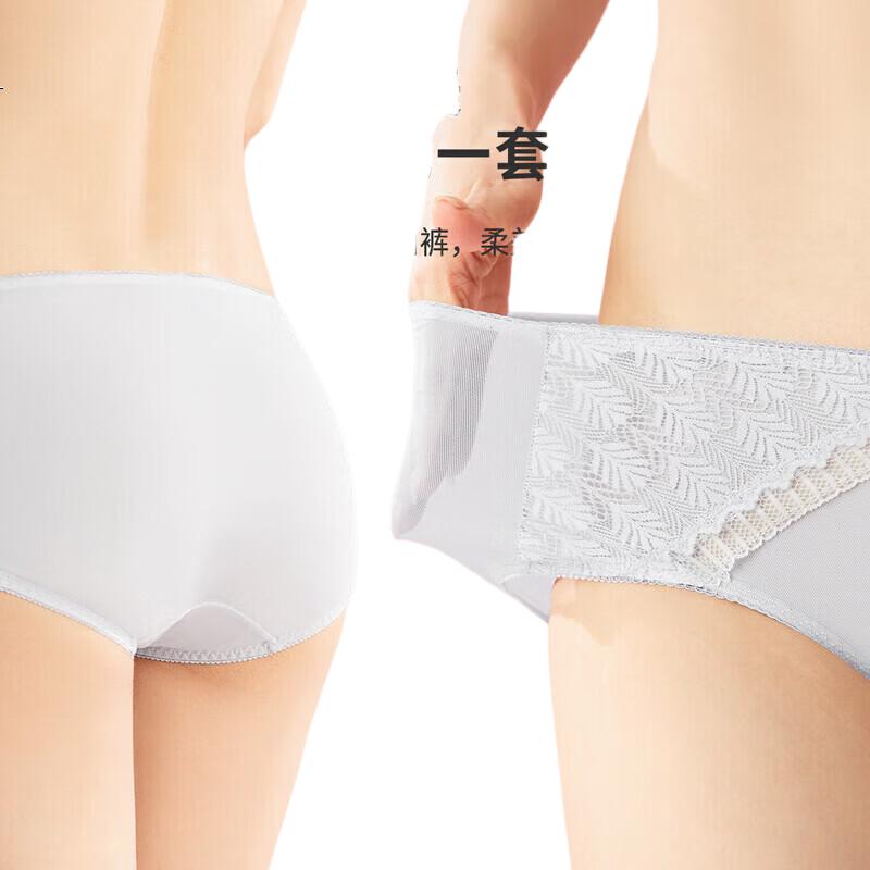White Image 3